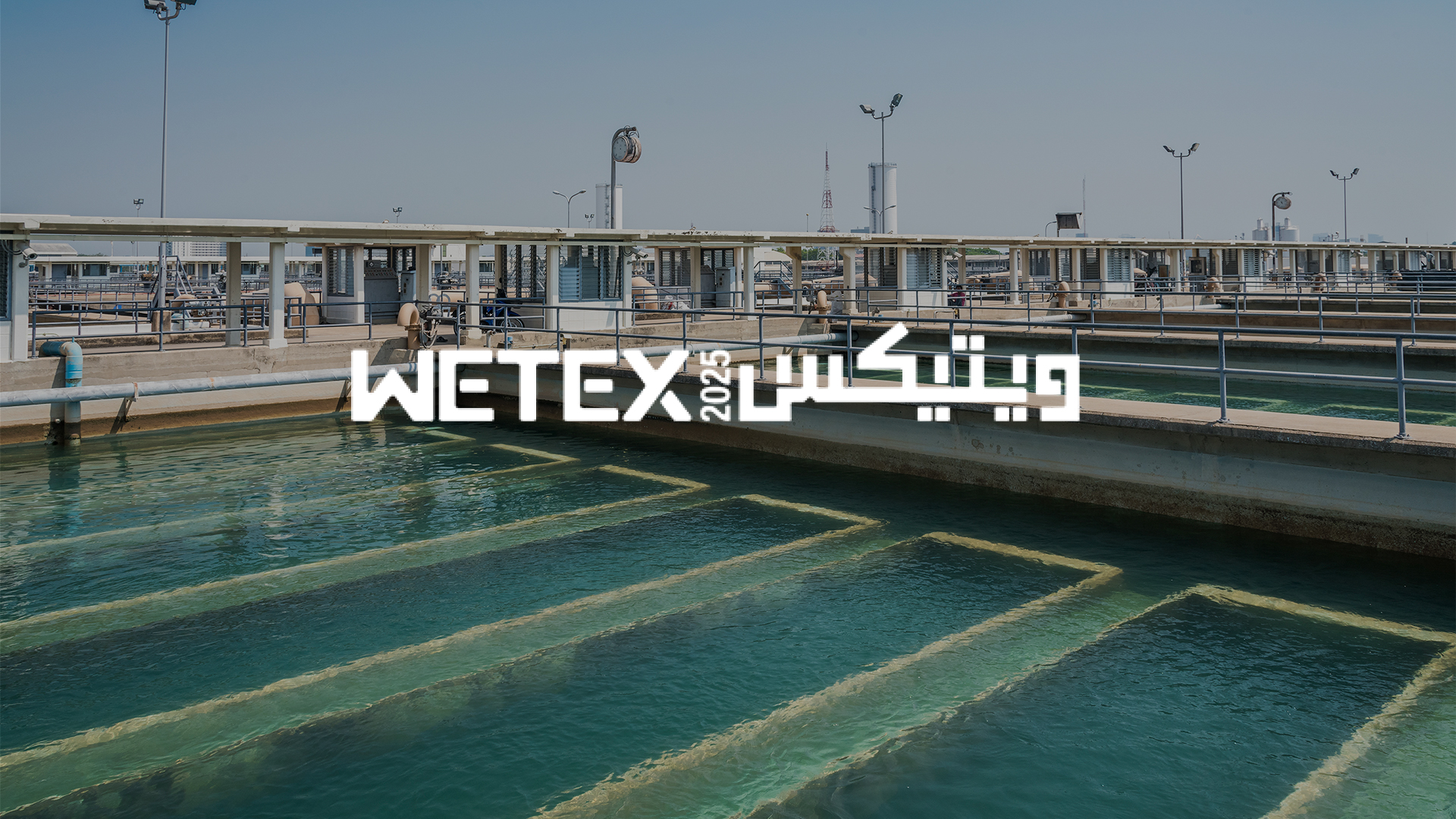 WETEX 2025 Messe Dubai