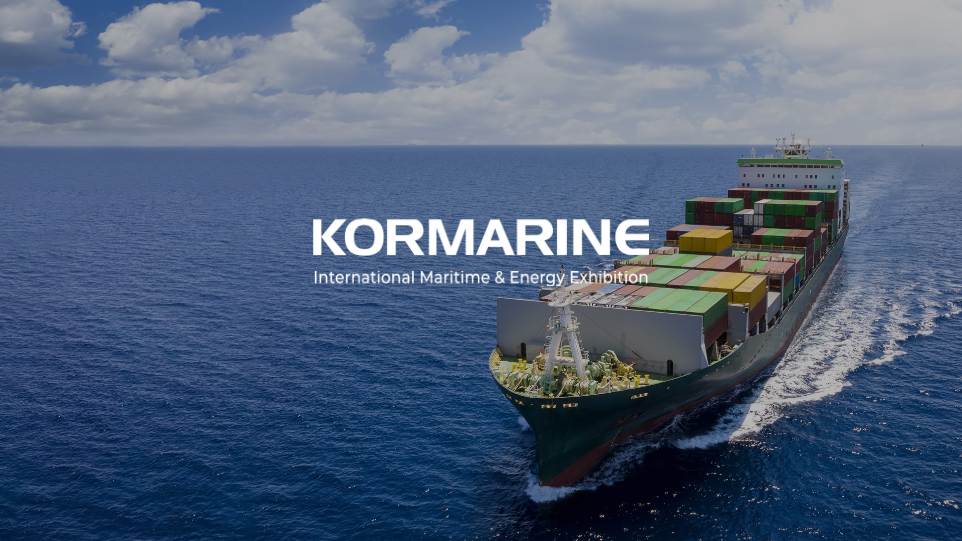 KORMARINE 2025